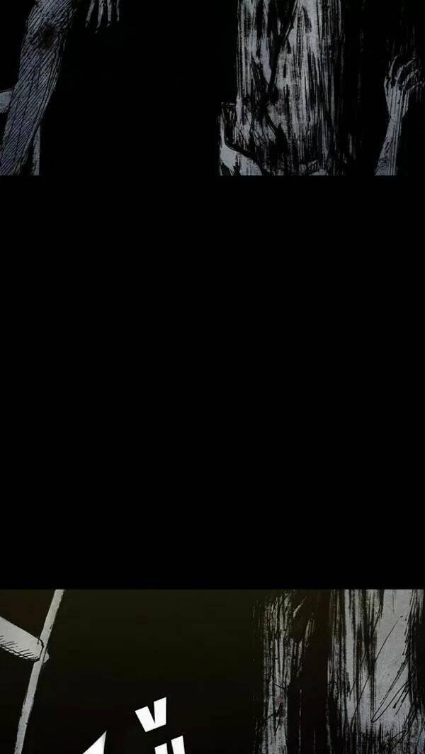 Distant Sky 32 trang 6