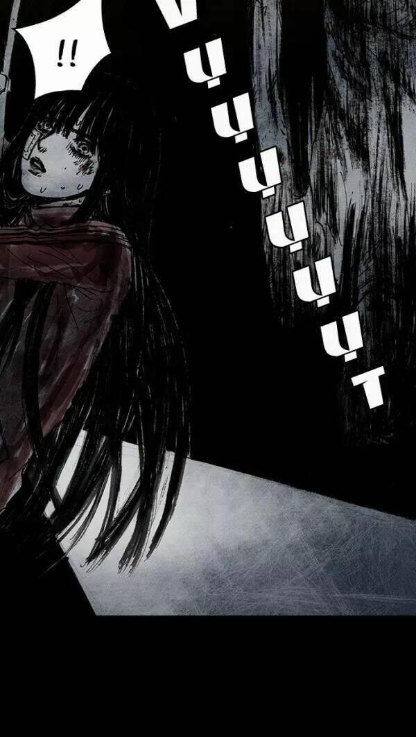 Distant Sky 32 trang 7