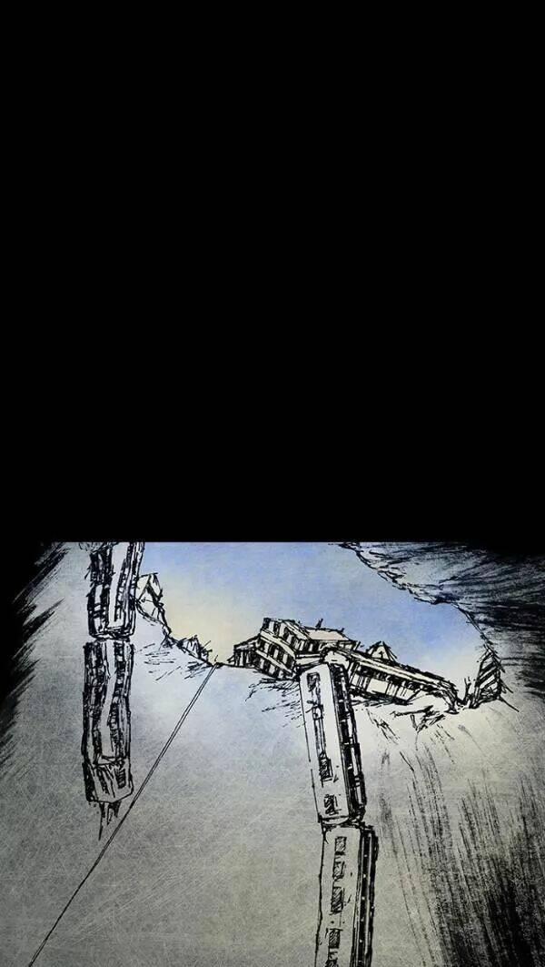 Distant Sky 32 trang 72