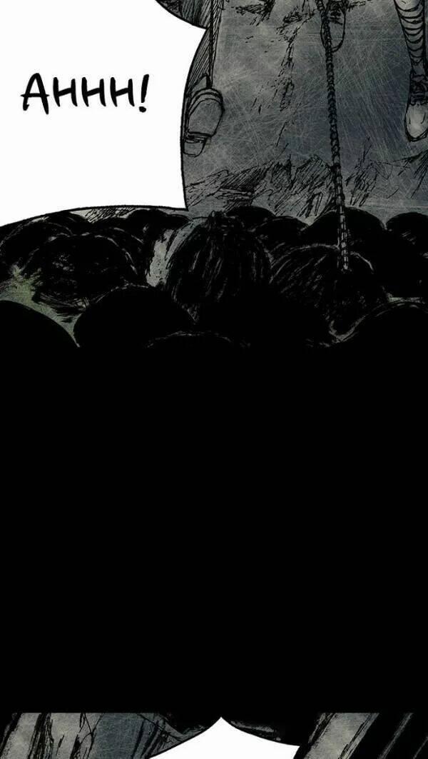 Distant Sky 32 trang 97