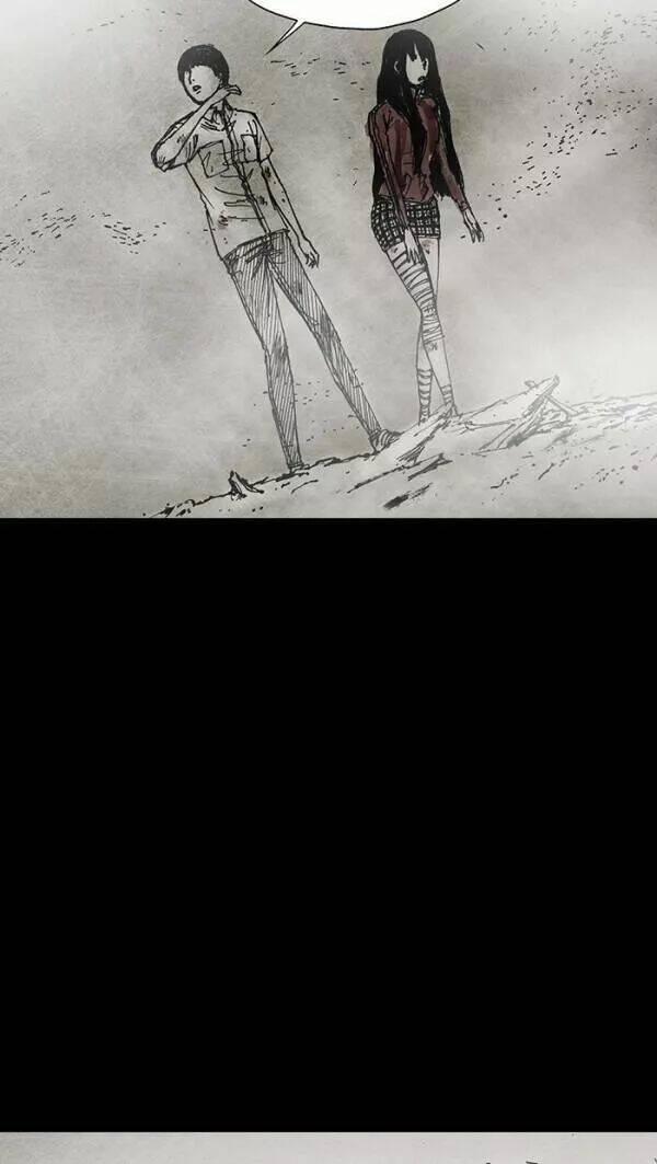 Distant Sky 33 trang 106