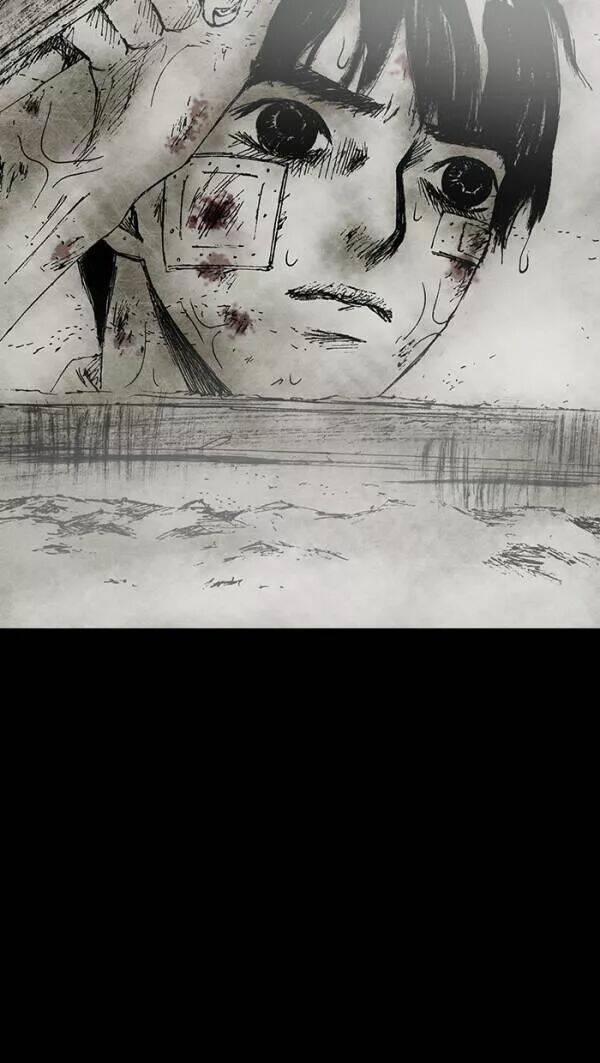 Distant Sky 33 trang 68