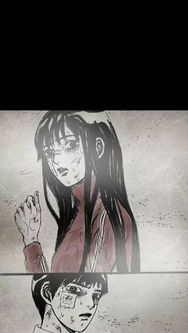 Distant Sky 33 trang 83