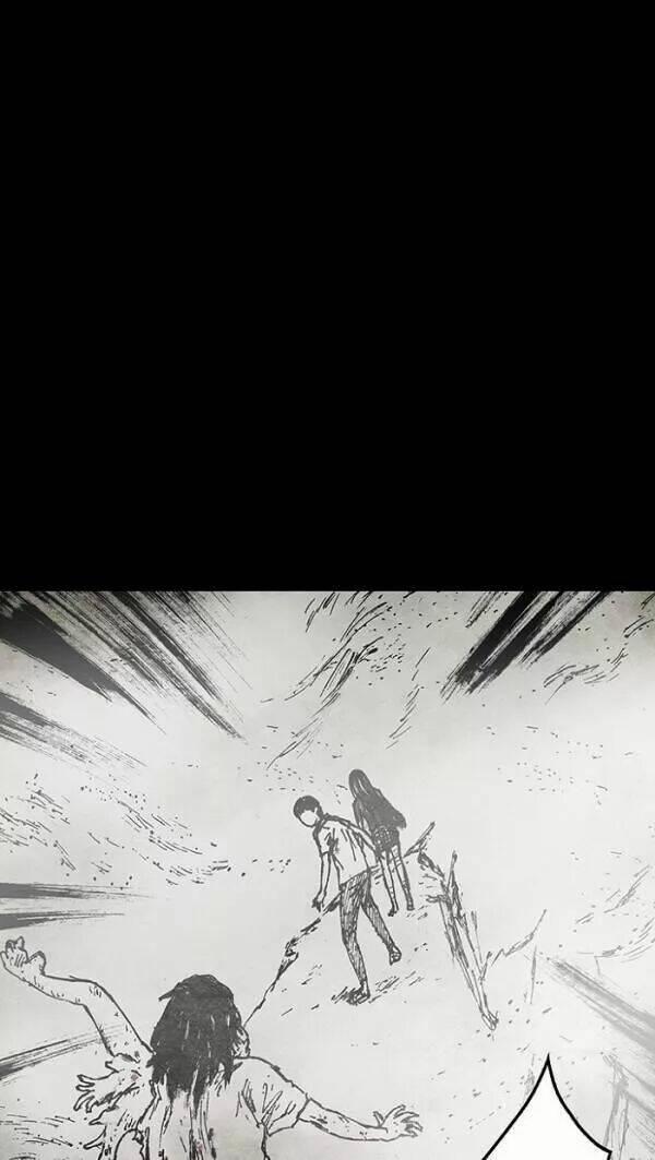 Distant Sky 34 trang 1