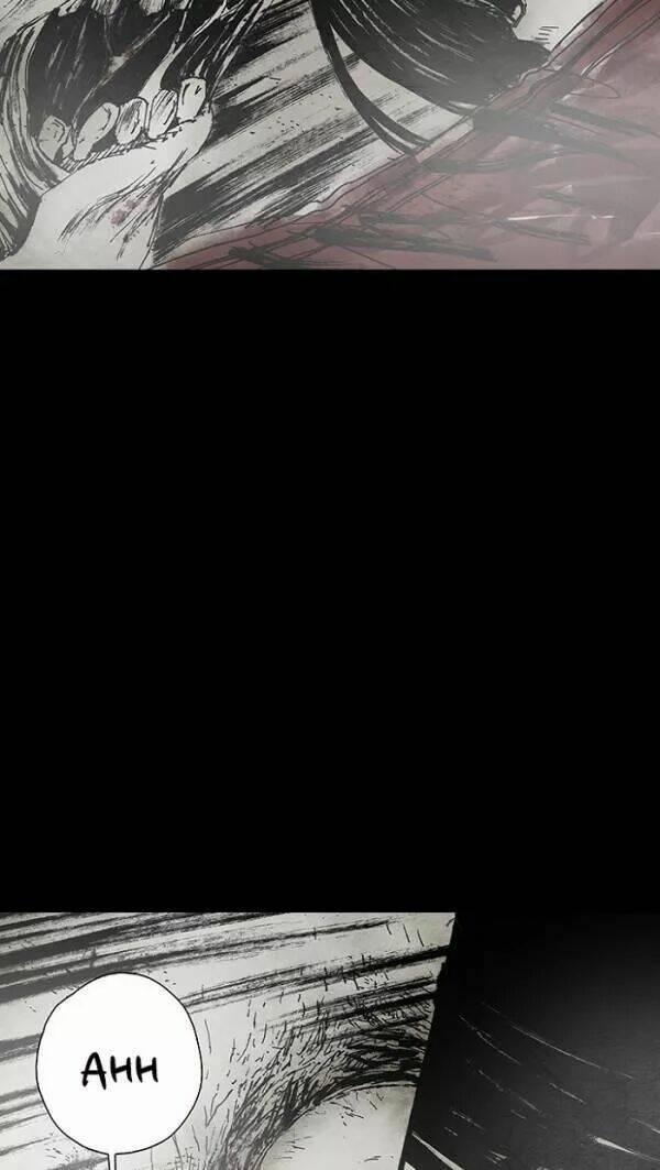 Distant Sky 34 trang 7