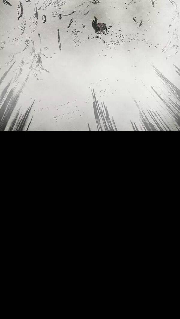 Distant Sky 34 trang 78