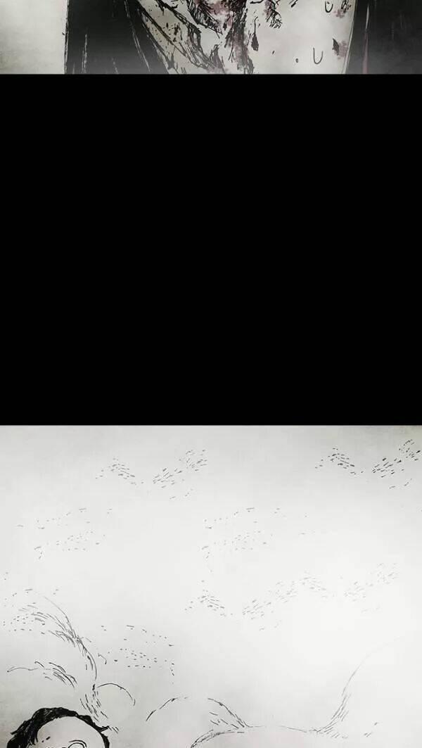 Distant Sky 34 trang 85