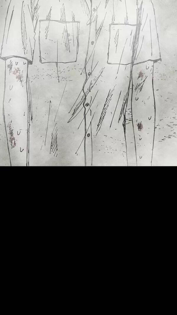 Distant Sky 35 trang 59