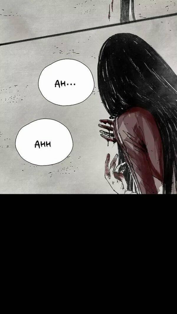 Distant Sky 35 trang 67