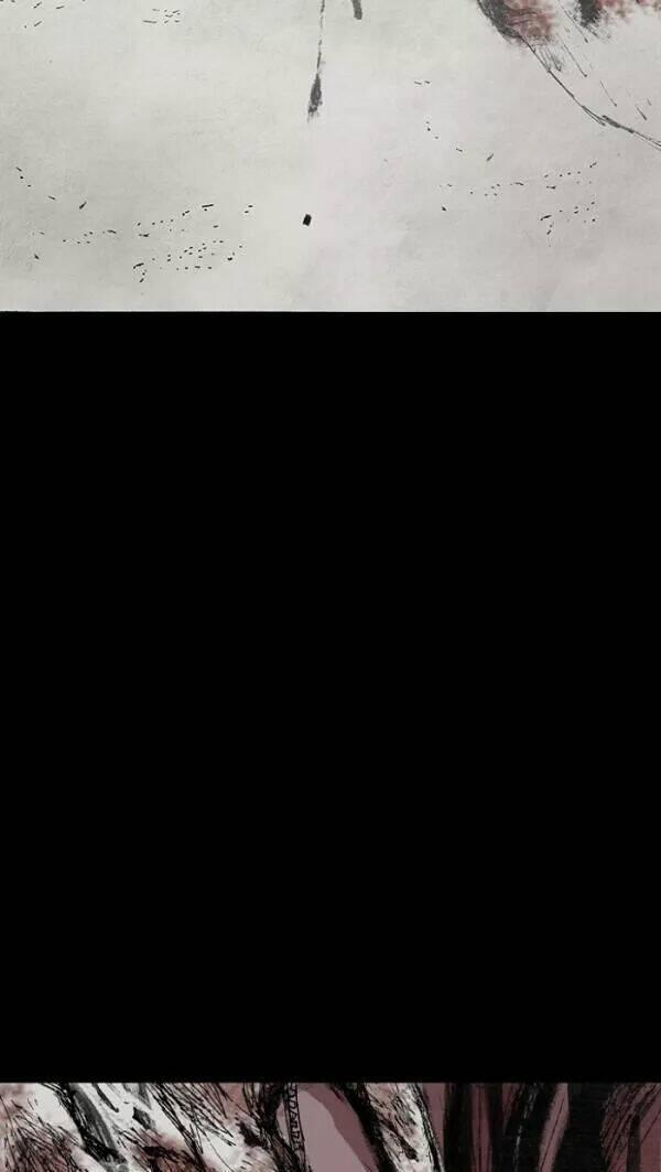 Distant Sky 35 trang 69