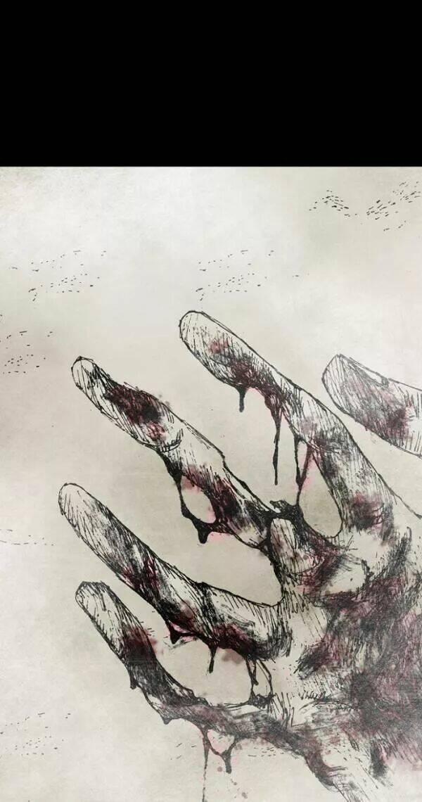 Distant Sky 36 trang 13