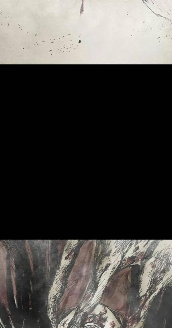 Distant Sky 36 trang 14