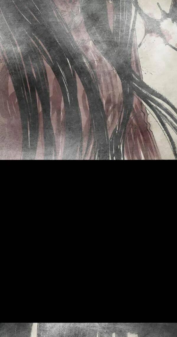 Distant Sky 36 trang 2