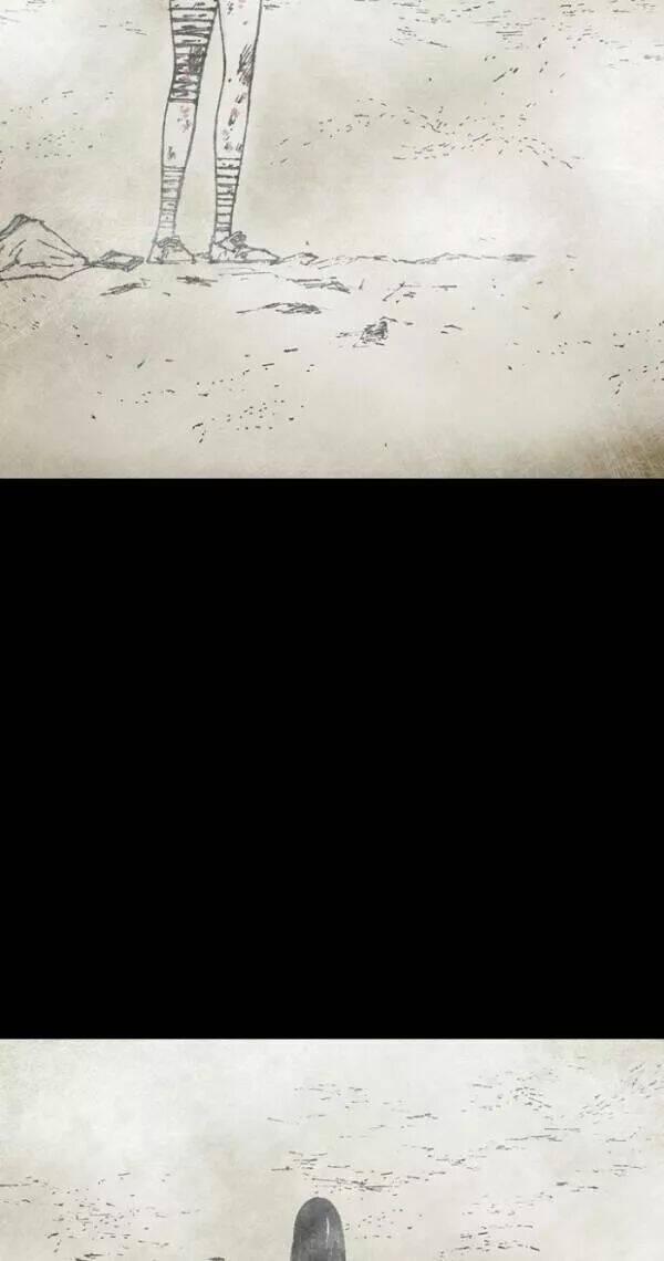 Distant Sky 36 trang 5