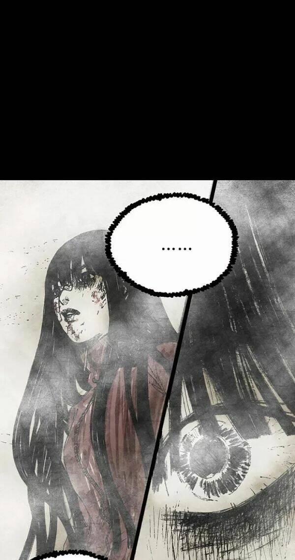 Distant Sky 36 trang 7