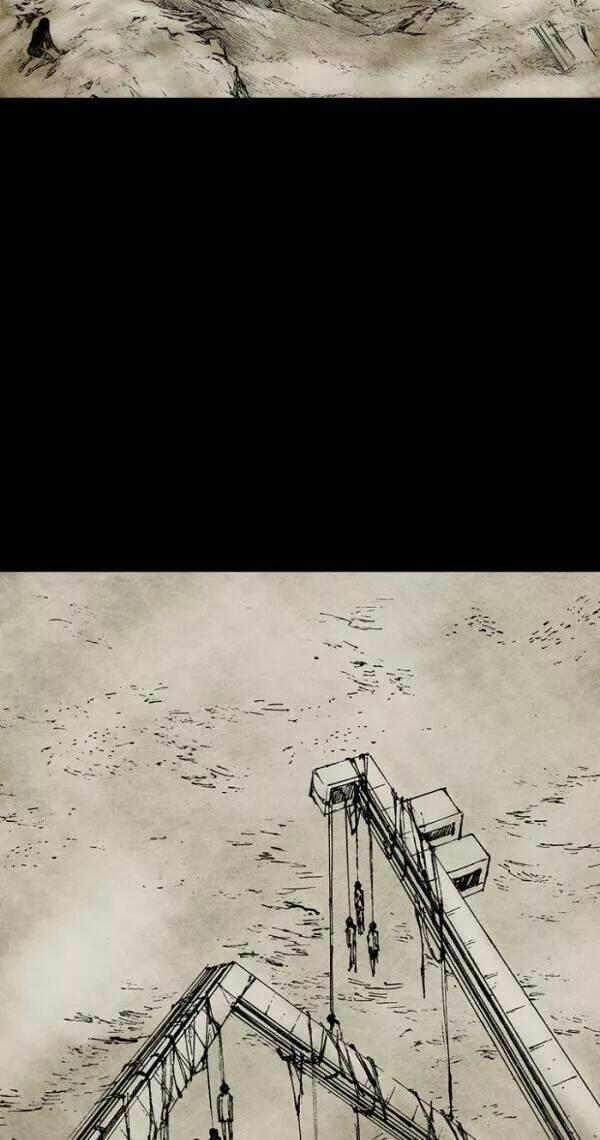 Distant Sky 36 trang 74