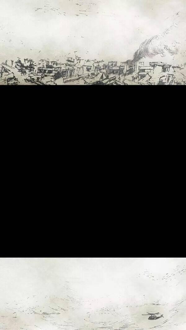 Distant Sky 37 trang 24