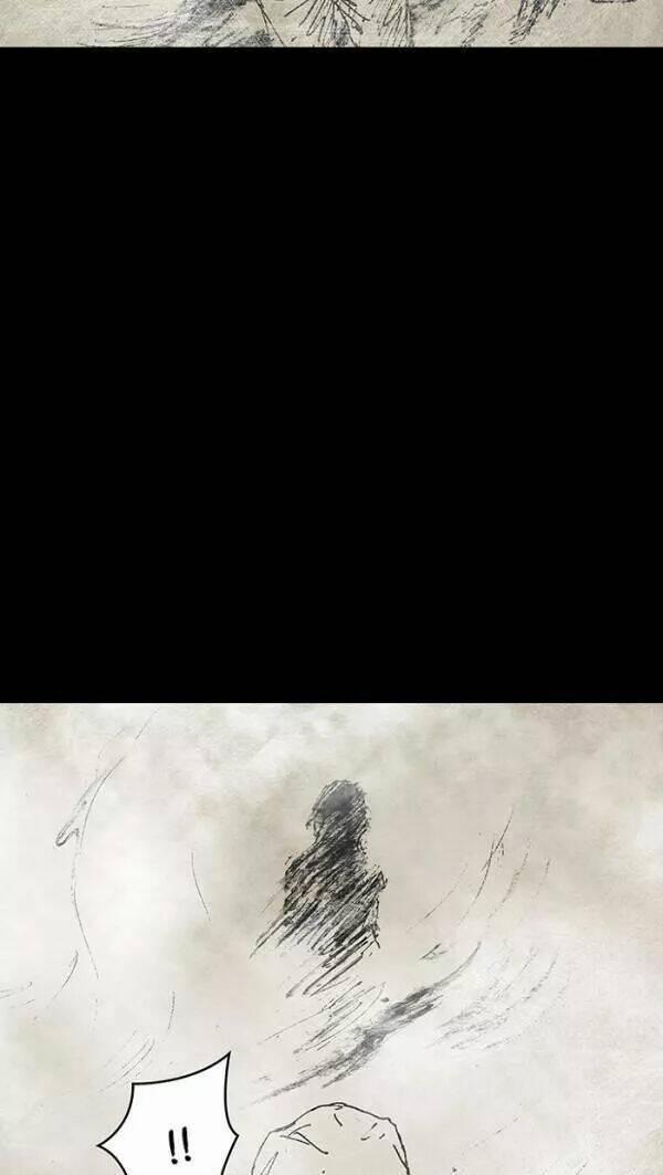 Distant Sky 37 trang 58