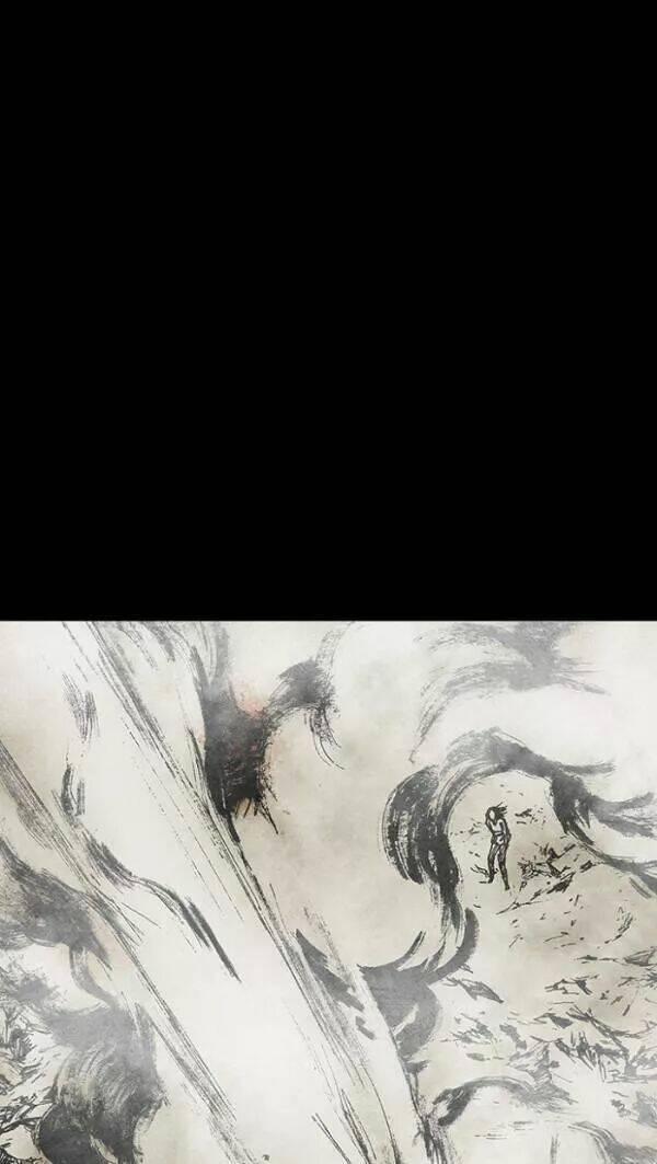 Distant Sky 38 trang 21