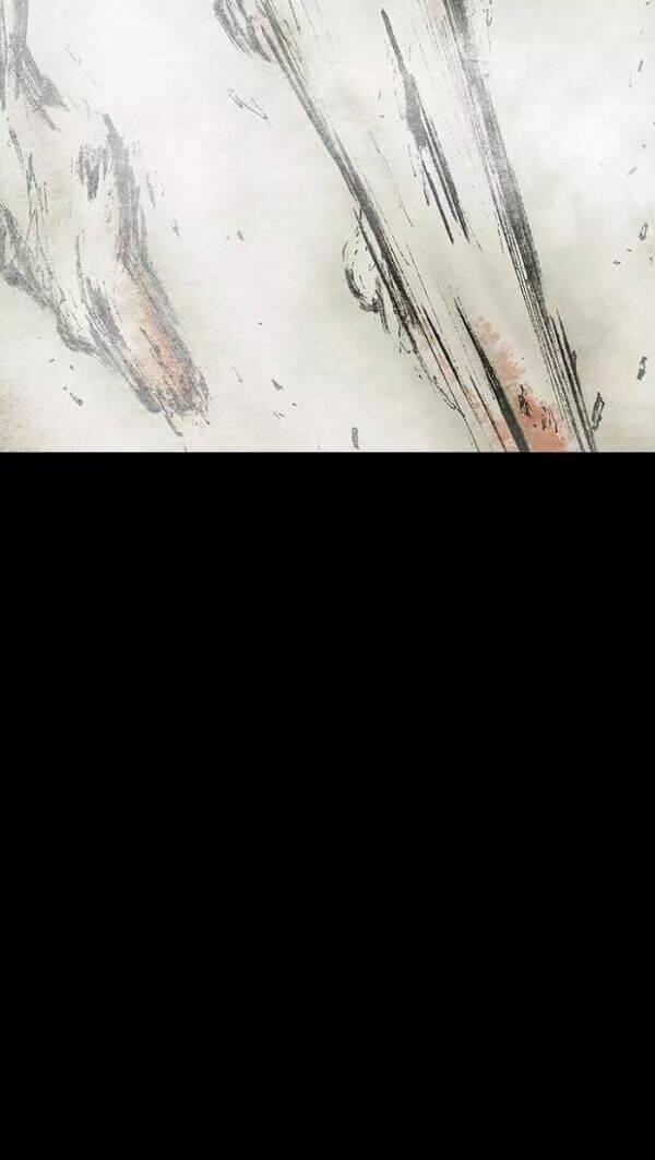 Distant Sky 38 trang 24