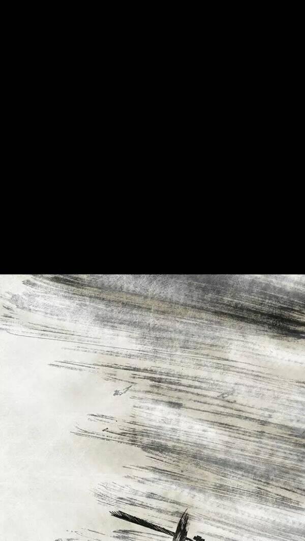 Distant Sky 39 trang 1