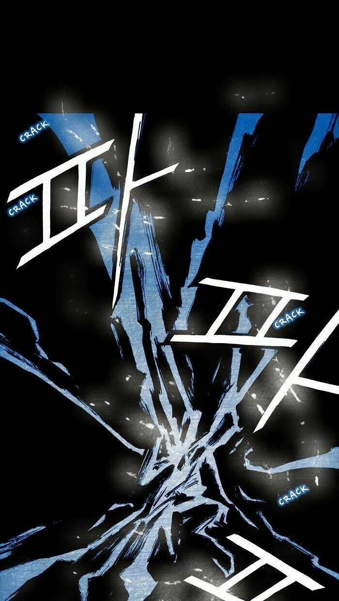 Distant Sky 4 trang 5