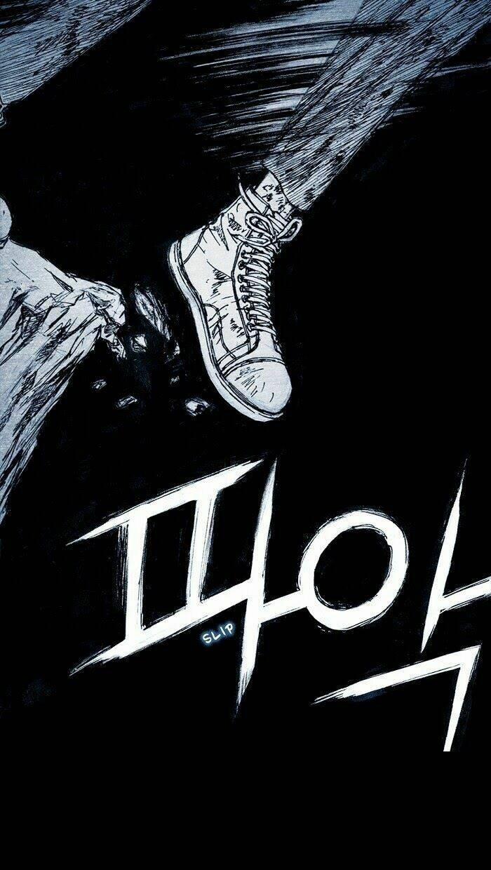 Distant Sky 4 trang 86