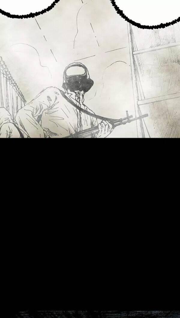 Distant Sky 40 trang 28