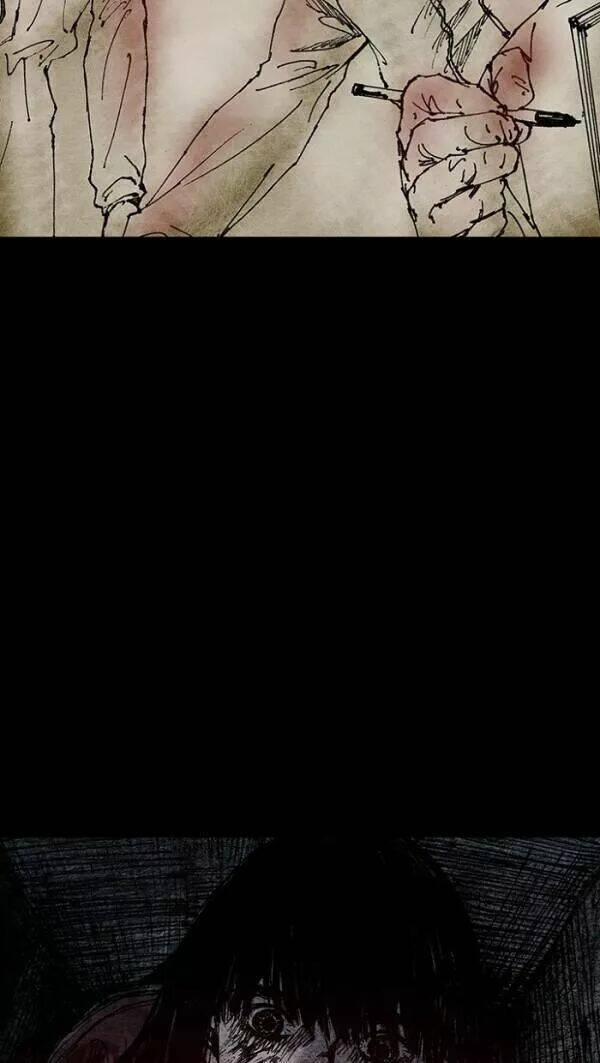 Distant Sky 40 trang 54