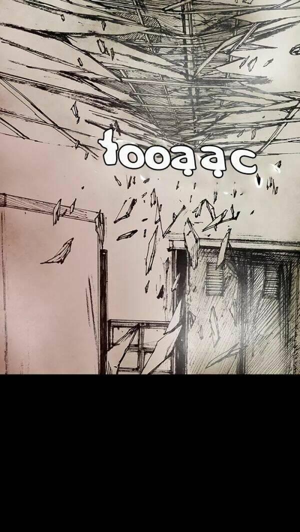 Distant Sky 41 trang 5