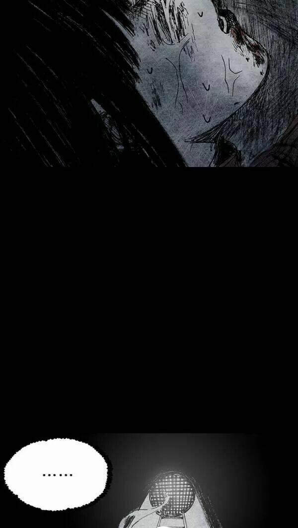 Distant Sky 41 trang 70