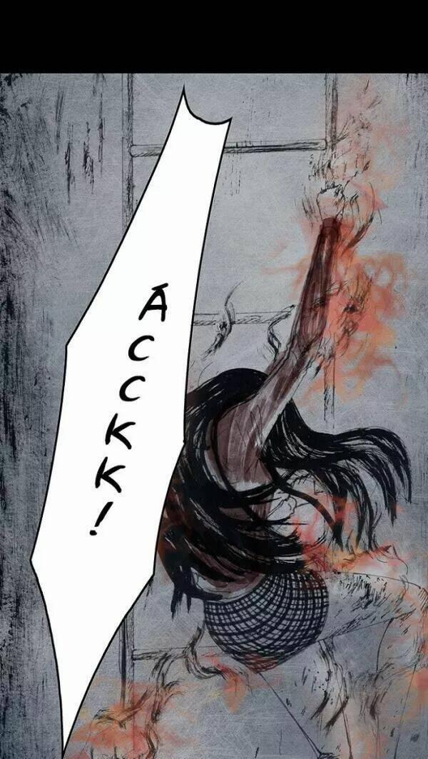 Distant Sky 42 trang 4