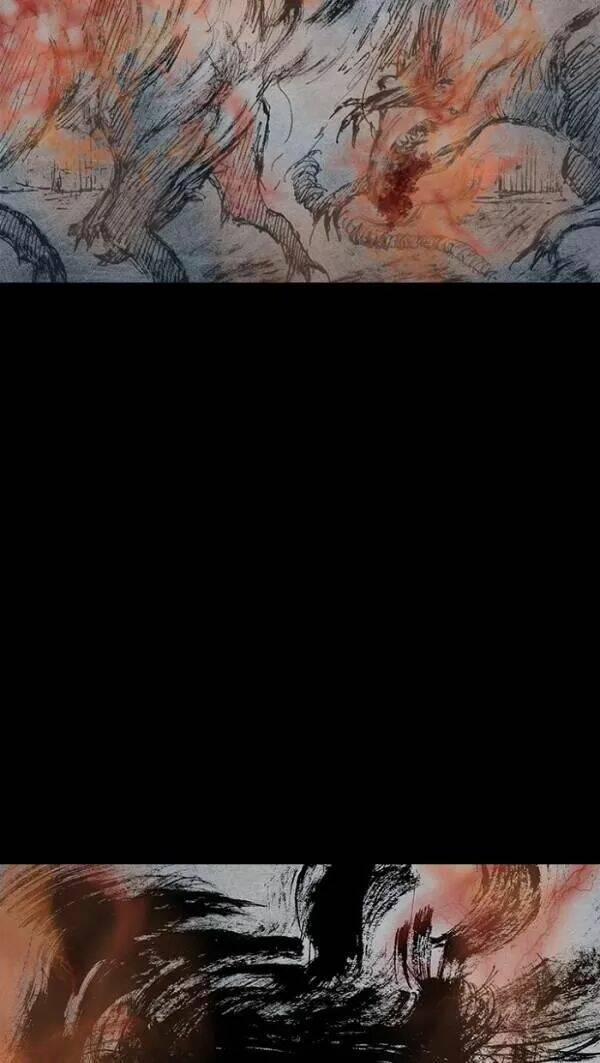 Distant Sky 42 trang 7