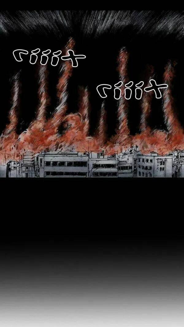 Distant Sky 42 trang 82