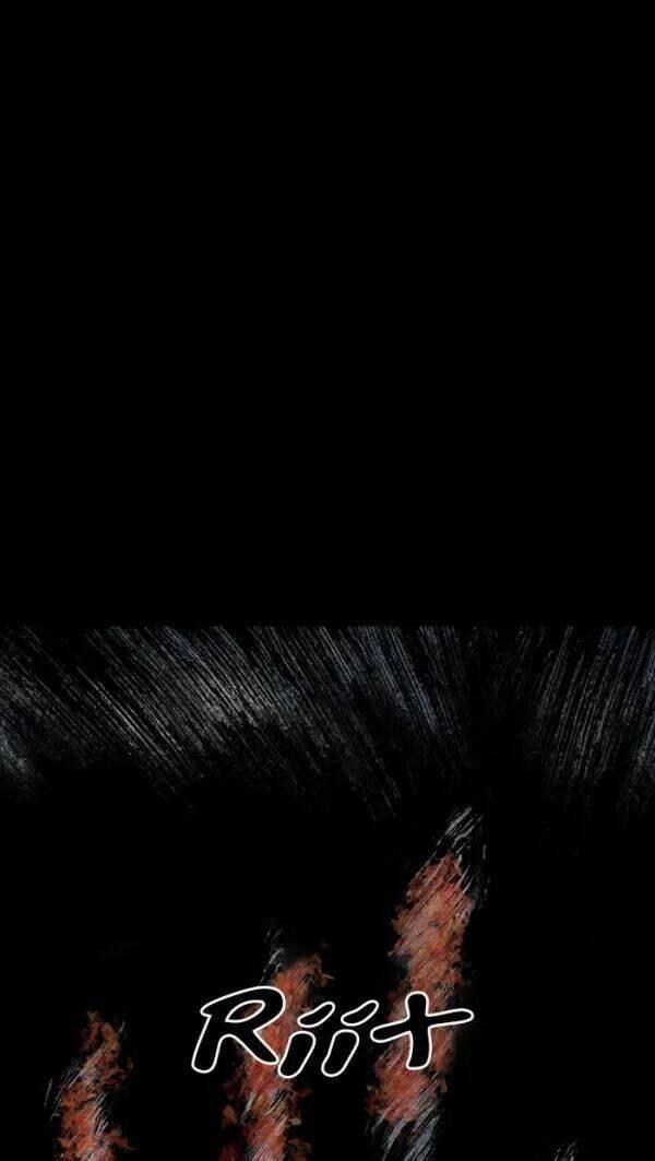 Distant Sky 43 trang 1