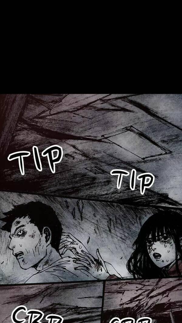 Distant Sky 43 trang 24