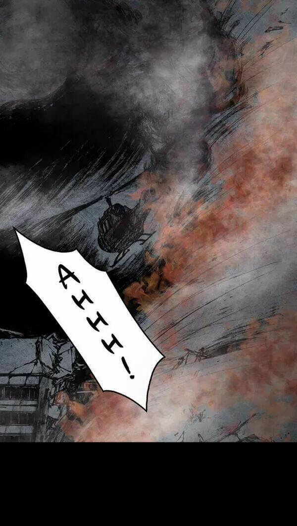 Distant Sky 44 trang 24