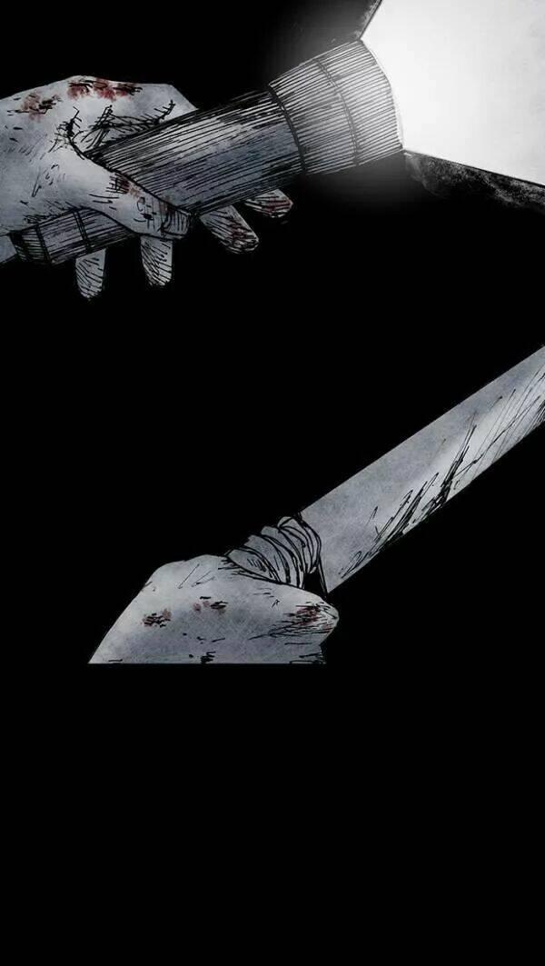 Distant Sky 44 trang 55