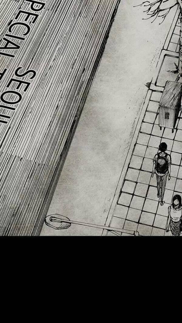 Distant Sky 45 trang 33