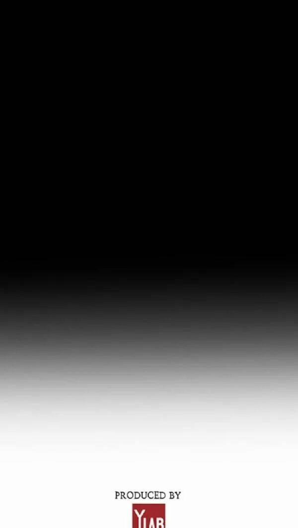 Distant Sky 45 trang 88