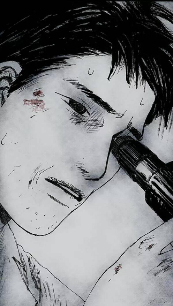 Distant Sky 46 trang 30