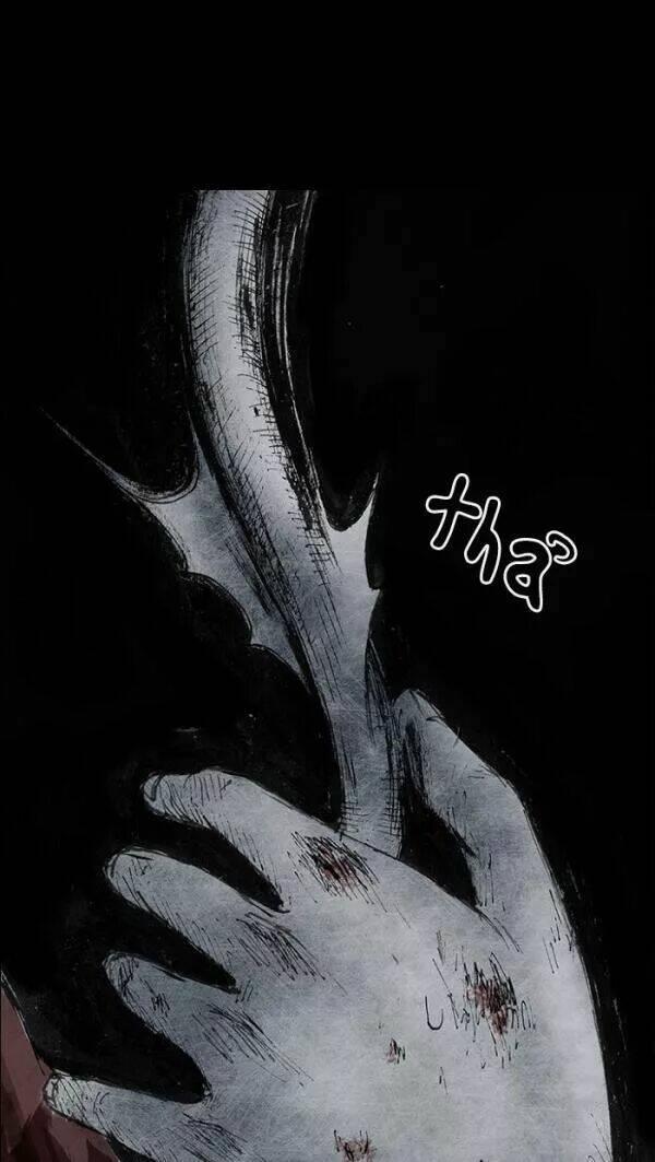 Distant Sky 47 trang 113