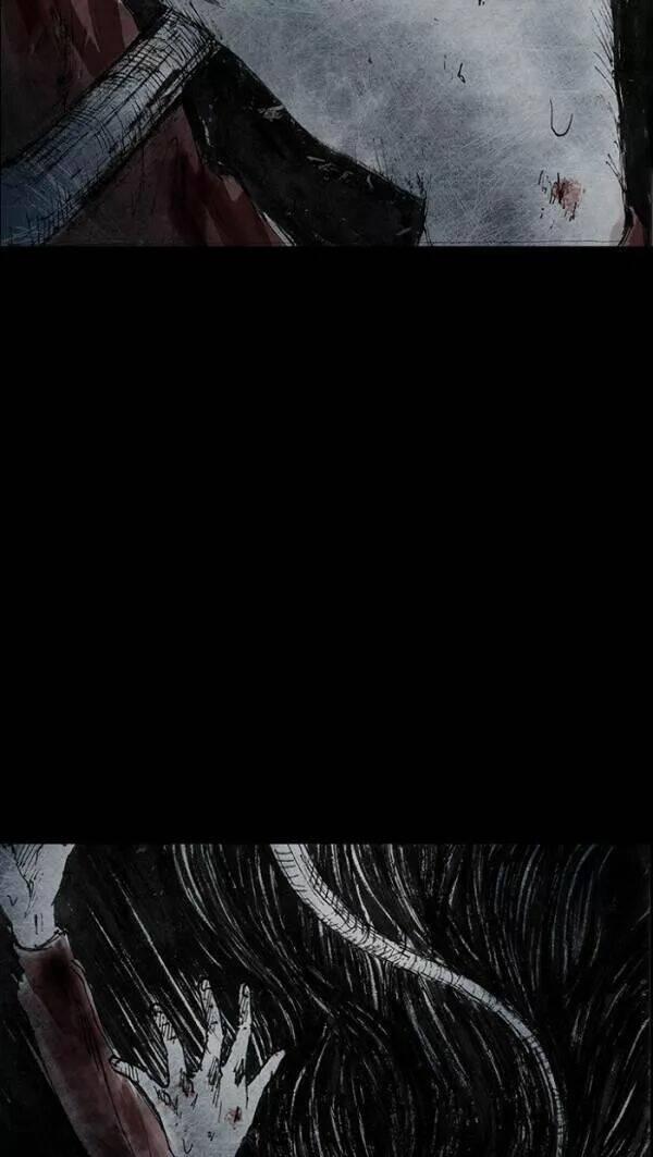 Distant Sky 47 trang 114