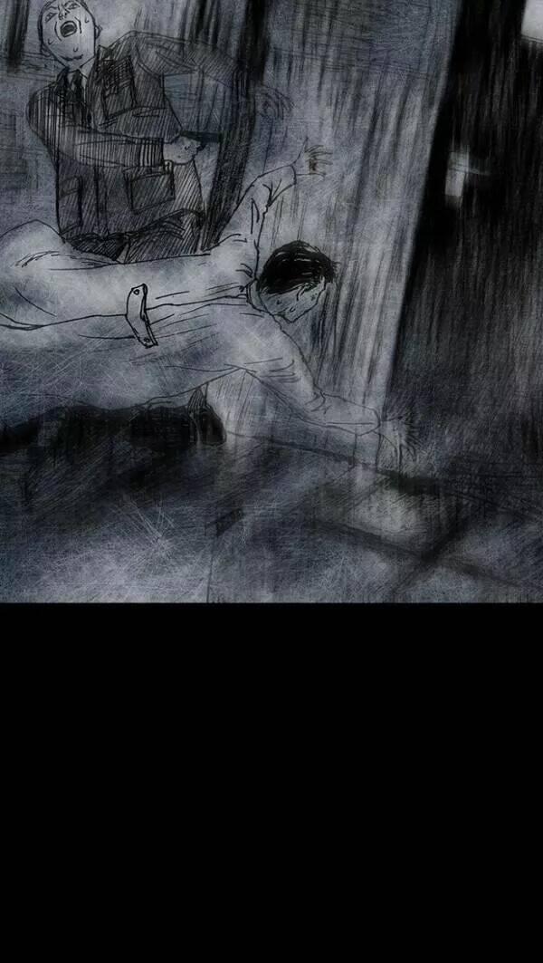 Distant Sky 47 trang 12