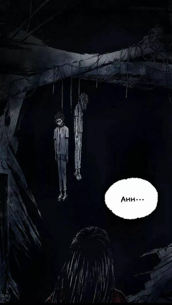 Distant Sky 47 trang 66