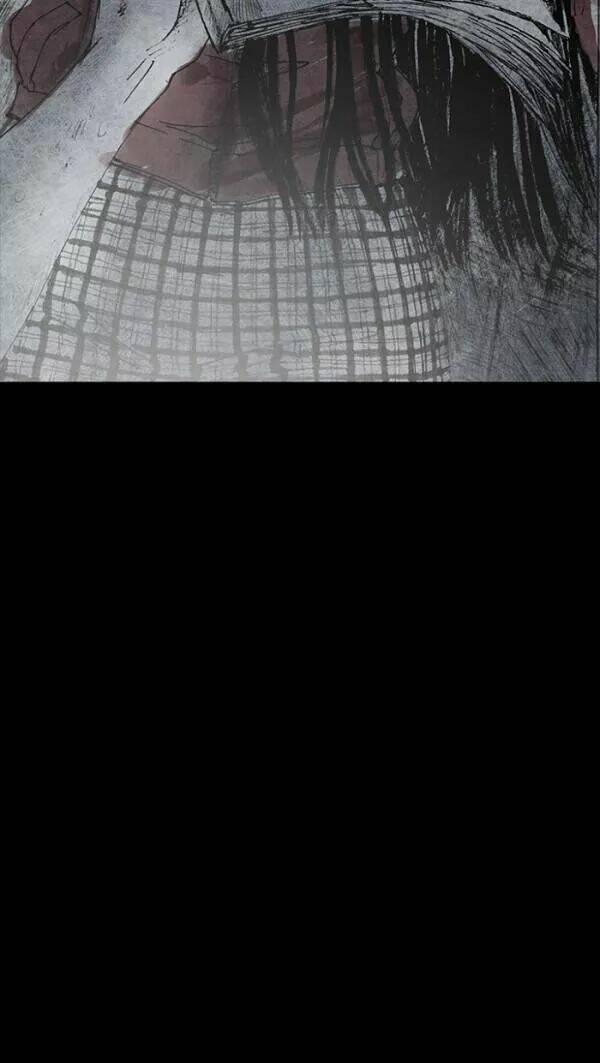 Distant Sky 47 trang 73