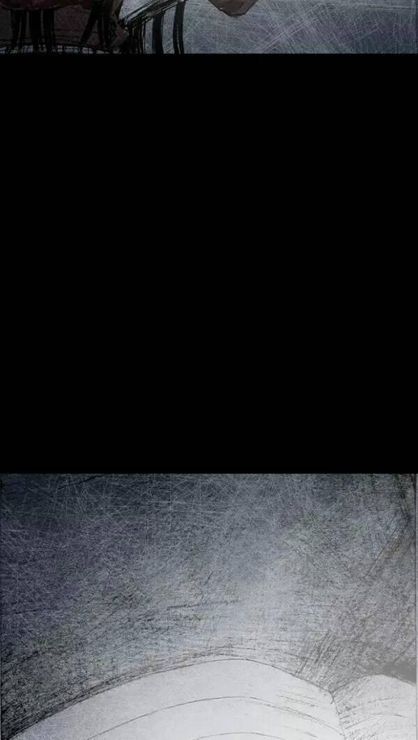 Distant Sky 47 trang 75