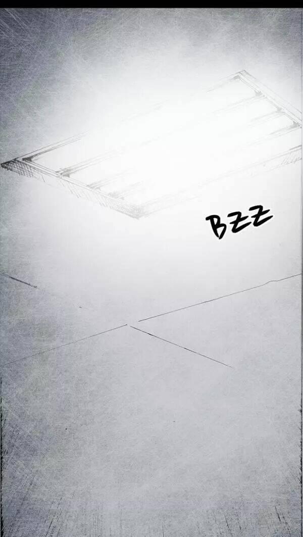 Distant Sky 48 trang 14