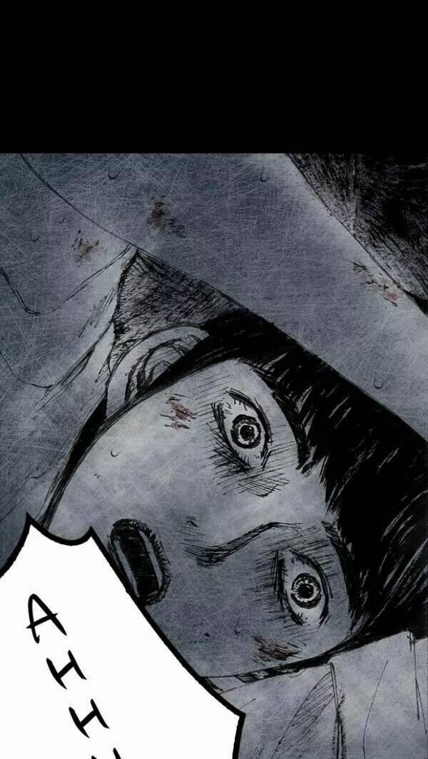 Distant Sky 48 trang 45