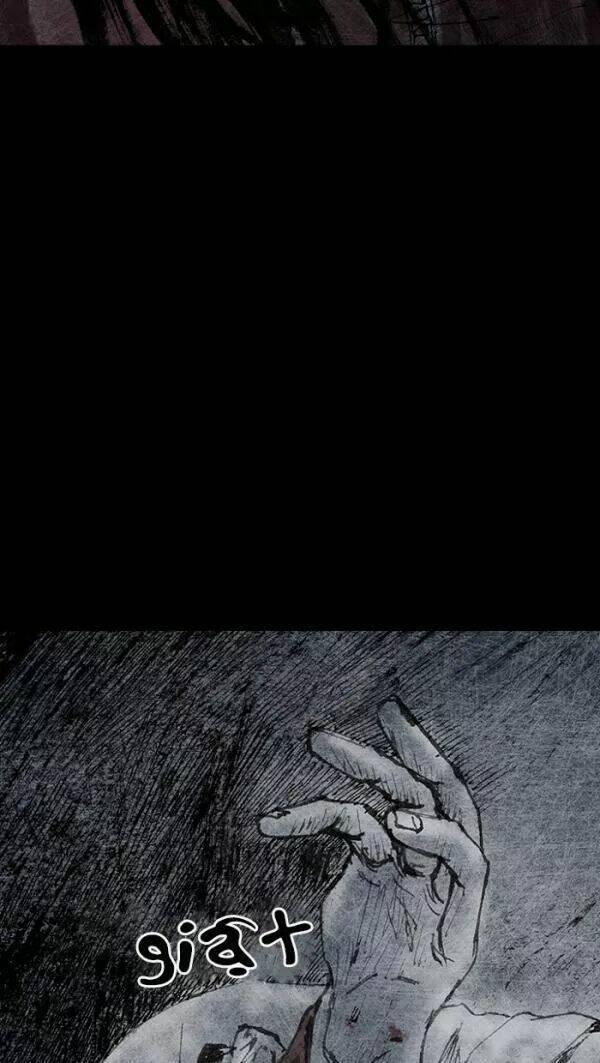 Distant Sky 48 trang 59